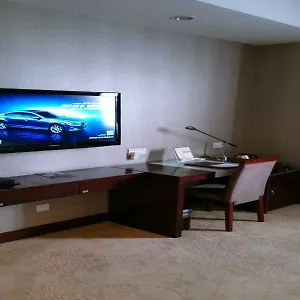 Hotel Glory Grand, Zhengzhou